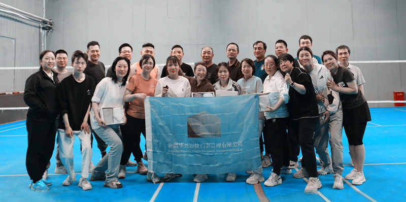 2024公司團建